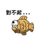 Fish of Taiyaki（個別スタンプ：27）