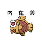 Fish of Taiyaki（個別スタンプ：35）