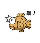 Fish of Taiyaki（個別スタンプ：37）