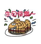 Fish of Taiyaki（個別スタンプ：38）
