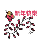 Fish of Taiyaki（個別スタンプ：39）