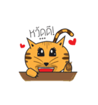 Cat Thongtha Cartoon（個別スタンプ：1）