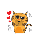 Cat Thongtha Cartoon（個別スタンプ：2）