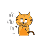 Cat Thongtha Cartoon（個別スタンプ：9）