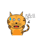 Cat Thongtha Cartoon（個別スタンプ：10）