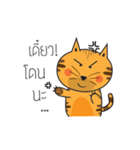 Cat Thongtha Cartoon（個別スタンプ：21）