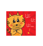 Cat Thongtha Cartoon（個別スタンプ：24）