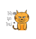 Cat Thongtha Cartoon（個別スタンプ：26）