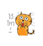 Cat Thongtha Cartoon（個別スタンプ：27）