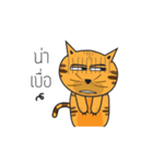 Cat Thongtha Cartoon（個別スタンプ：29）