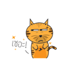 Cat Thongtha Cartoon（個別スタンプ：32）