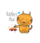 Cat Thongtha Cartoon（個別スタンプ：38）