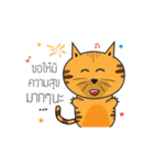 Cat Thongtha Cartoon（個別スタンプ：40）