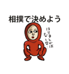 ヘッキーの楽しい日常（個別スタンプ：4）
