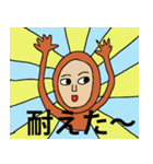 ヘッキーの楽しい日常（個別スタンプ：5）