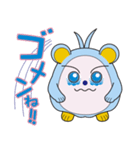 心が癒される「マーユ」スタンプ（個別スタンプ：3）
