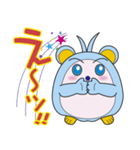 心が癒される「マーユ」スタンプ（個別スタンプ：5）