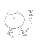 送り先を選ぶスタンプ(猫)（個別スタンプ：1）