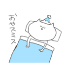 送り先を選ぶスタンプ(猫)（個別スタンプ：4）