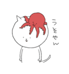 送り先を選ぶスタンプ(猫)（個別スタンプ：8）