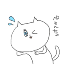 送り先を選ぶスタンプ(猫)（個別スタンプ：11）
