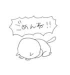 送り先を選ぶスタンプ(猫)（個別スタンプ：18）
