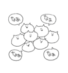 送り先を選ぶスタンプ(猫)（個別スタンプ：23）