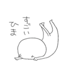 送り先を選ぶスタンプ(猫)（個別スタンプ：24）