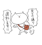 送り先を選ぶスタンプ(猫)（個別スタンプ：27）