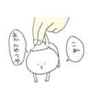 送り先を選ぶスタンプ(猫)（個別スタンプ：35）