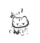 にゃーーーすけ（個別スタンプ：3）