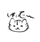 にゃーーーすけ（個別スタンプ：4）