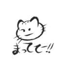 にゃーーーすけ（個別スタンプ：7）