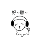 Puppy's little bad mood（個別スタンプ：18）