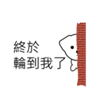 Puppy's little bad mood（個別スタンプ：31）