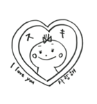 ごきげんえみちゃん（個別スタンプ：10）