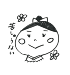 ごきげんえみちゃん（個別スタンプ：14）