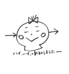 ごきげんえみちゃん（個別スタンプ：16）