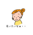 毎日頑張る女の子（個別スタンプ：2）
