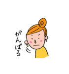 毎日頑張る女の子（個別スタンプ：4）