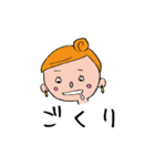毎日頑張る女の子（個別スタンプ：5）