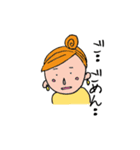 毎日頑張る女の子（個別スタンプ：6）