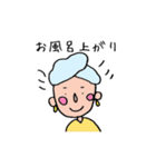 毎日頑張る女の子（個別スタンプ：7）
