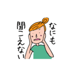 毎日頑張る女の子（個別スタンプ：8）
