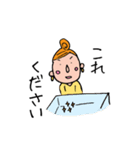 毎日頑張る女の子（個別スタンプ：9）