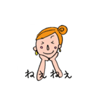 毎日頑張る女の子（個別スタンプ：15）