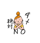 毎日頑張る女の子（個別スタンプ：16）
