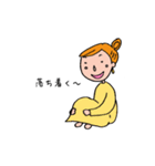 毎日頑張る女の子（個別スタンプ：19）
