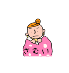 毎日頑張る女の子（個別スタンプ：20）