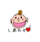 毎日頑張る女の子（個別スタンプ：21）